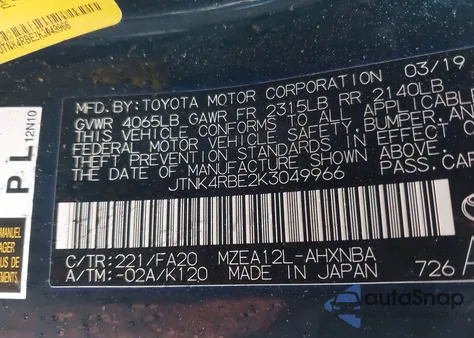 2019 Toyota Corolla Se из США, поврежденный, VIN JTNK4RBE2K3049966